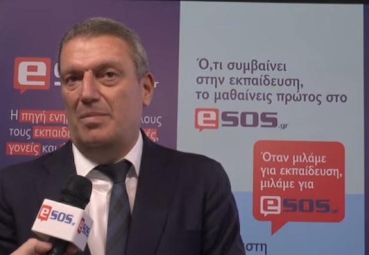Κώστας Παπαδόπουλος