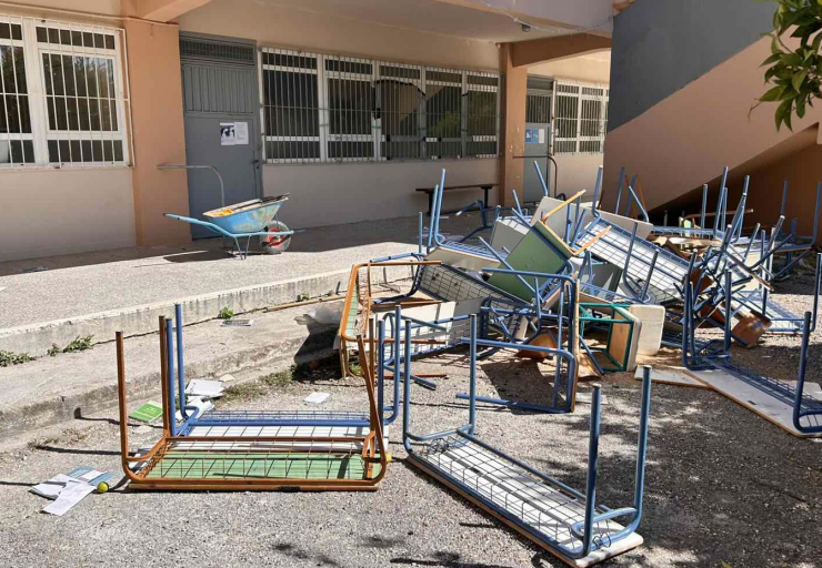 Κατάληψη