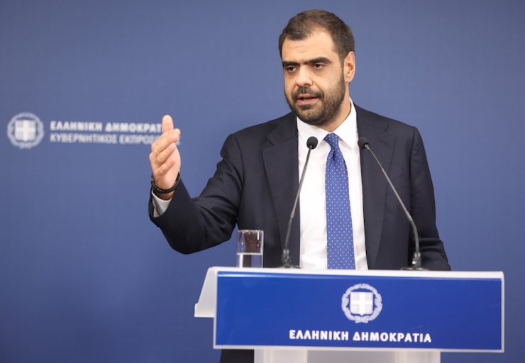 Παύλος Μαρινάκης