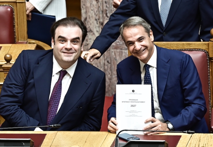 Κυριάκος Μητσοτάκης Κυράκος Πιερρακάκης
