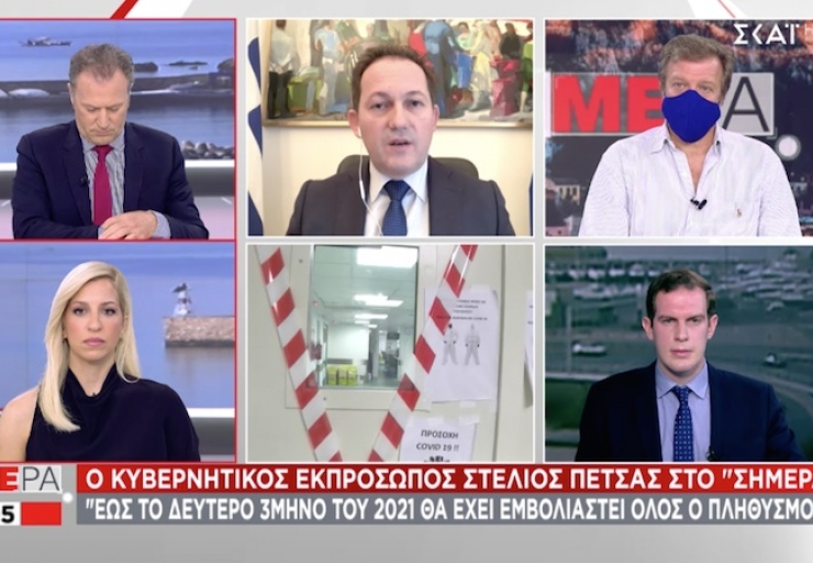 Κυβερνητικός Εκπρόσωπος: Πρώτα θα ανοίξουν σχολεία και λιανεμπόριο- Κλειστά μπαρ και κέντρα διασκέδασης 