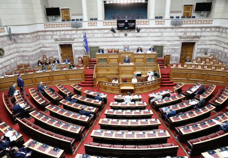  Βουλή: Ψηφίστηκε η διάταξη για τη νέα παράταση στην πιστοποίηση εκπαιδευτικής επάρκειας