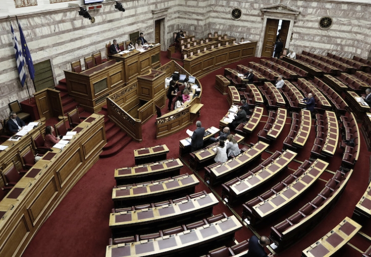 Σήμερα η συζήτηση στη Βουλή της ερώτησης Βουλευτή του ΣΥΡΙΖΑ για τα Κέντρα Μελέτης για μαθητές Δημοτικού
