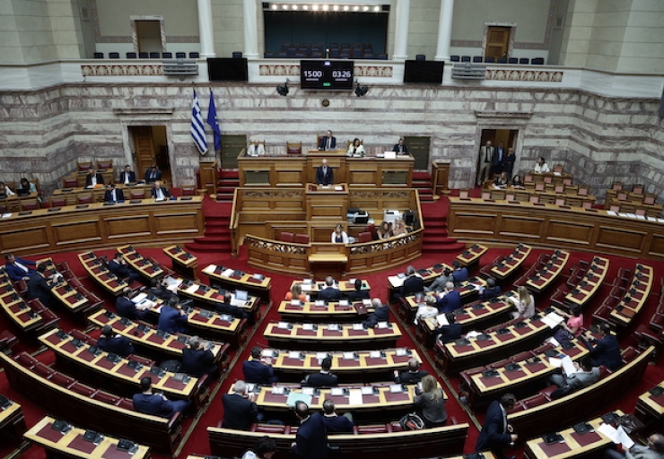  Live/Βουλή: Συζήτηση και ψήφιση επί του Σχεδίου Νόμου   για τα Κυπριακά Πανεπιστήμια 