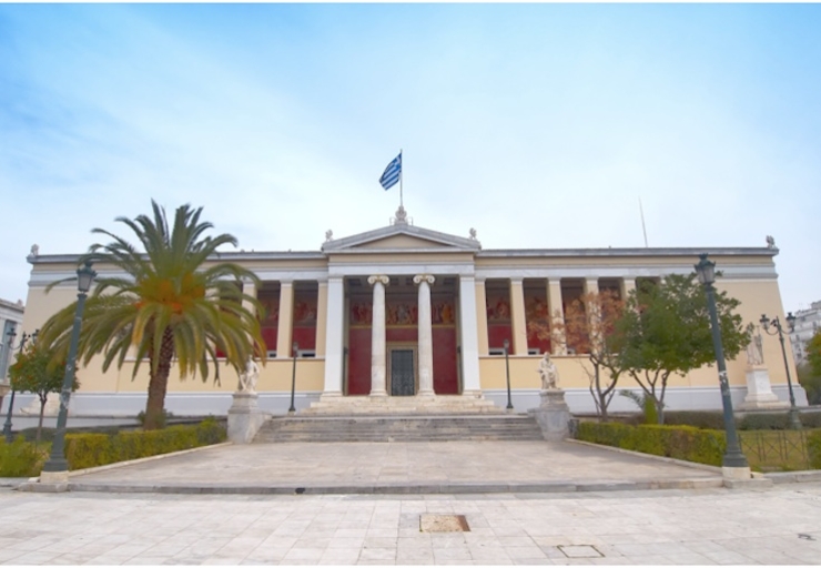 Ξεκίνησε η υποβολή αιτήσεων για το E-Learning του   Πανεπιστημίου Αθηνών (Ε.Κ.Π.Α.) 