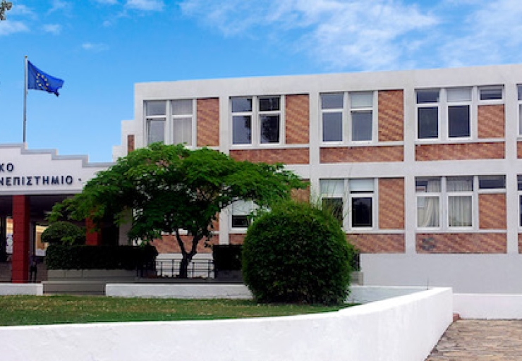  Το ΕΛΜΕΠΑ για τα επαγγελματικά δικαιώματα  των αποφοίτων Γεωπονικών τμημάτων