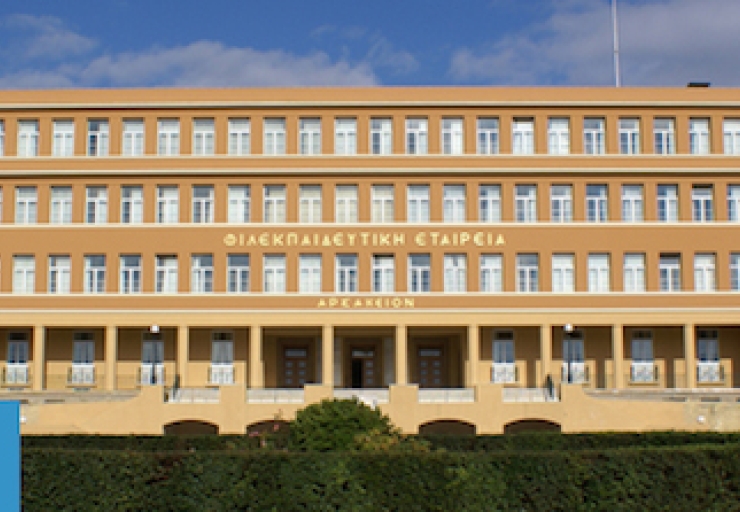 Από το Αρσάκειο οι δύο πρώτες θέσεις της εθνικής ομάδας για το Ευρωκοινοβούλιο Νέων! 