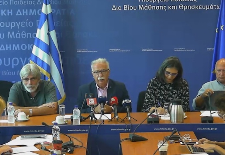 Live: Η ανακοίνωση του νέου συστήματος εισαγωγής στα ΑΕΙ και οι  αλλαγές στο Λύκειο  