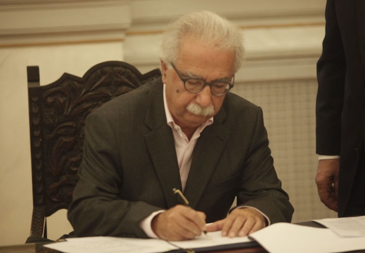Διευθυντής Εκπαίδευσης προσλήφθηκε ως Σύμβουλος του υπ. Παιδείας