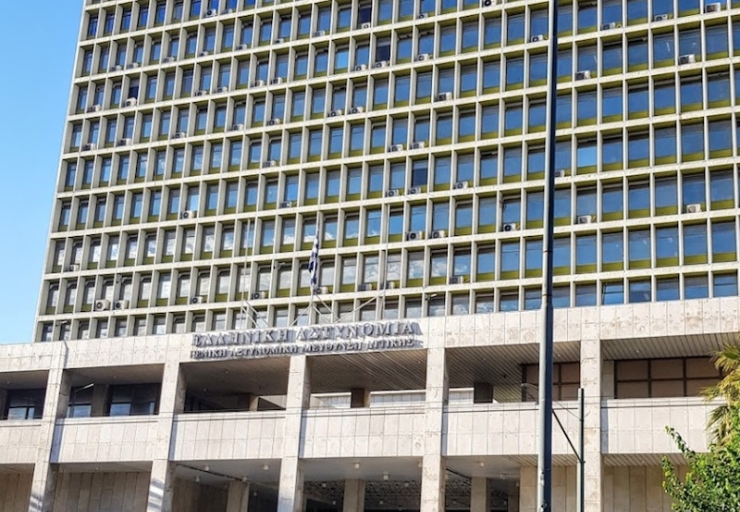  Ανακοίνωση  της Αστυνομίας για την κράτηση  του 14χρονου συλληφθέντα ανήλικου 	 