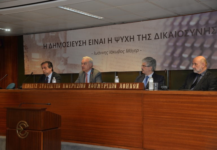Το πολυνομοσχέδιο δημιουργεί  24 νέα τμήματα Μηχανικών και τα “εκτοξεύει” στα  80    (Αναλυτικοί πίνακες)