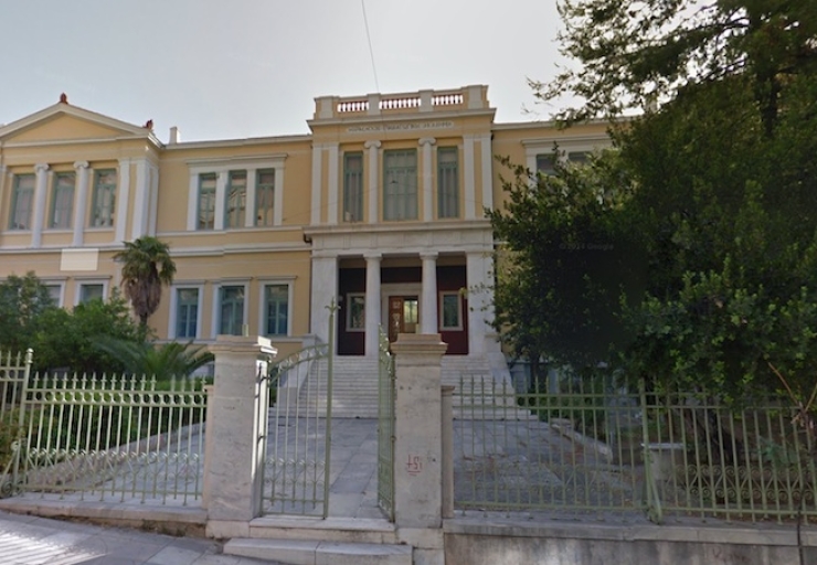 Γονείς Μαρασλείου: Αιφνιδιασμένοι από την άρση της διασύνδεσης του ιστορικού Πειραματικού Δημοτικού Σχολείου της Αθήνας