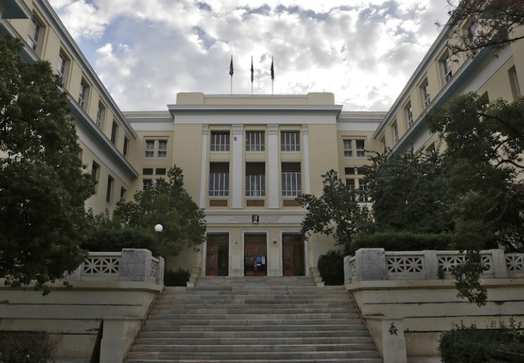 Η ΠΕΚ για την επίθεση στον Πρύτανη του Οικονομικού Πανεπιστημίου Αθηνών