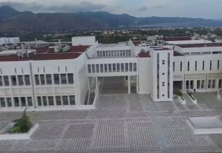 Μεταπτυχιακό στη    Βιοηθική