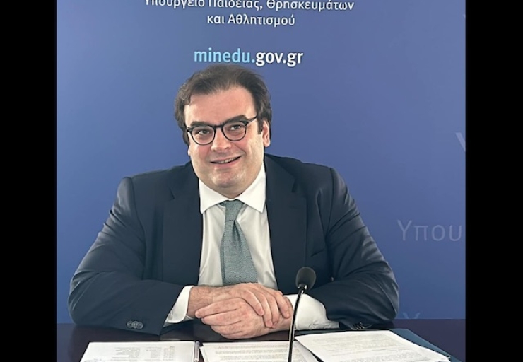  Εγκύκλιος "Πιερρακάκη": Παράταση απόσπασης εκπαιδευτικών στο εξωτερικό για το σχολικό έτος 2024-2025