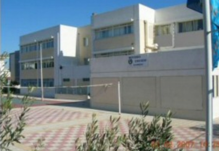 Ψήφισμα Μουσικού Σχολείου Αλίμου