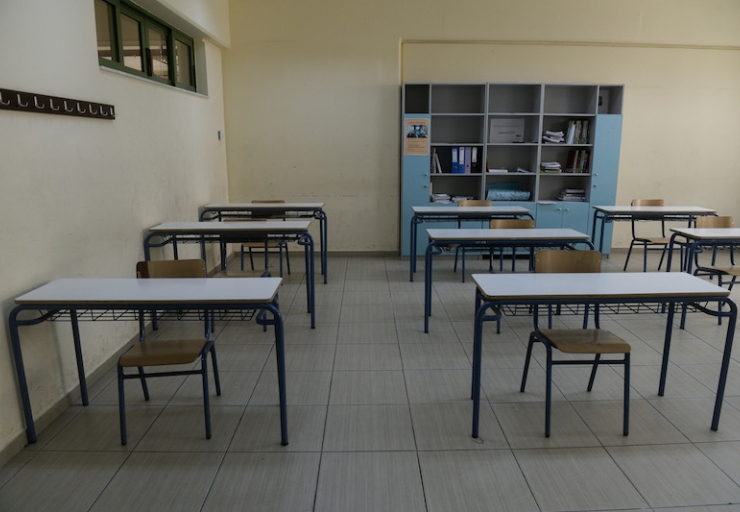 Η βία απέναντι στους εκπαιδευτικούς δεν μπορεί να γίνει ανεκτή