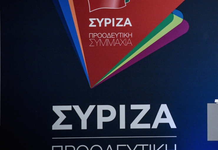 ΣΥΡΙΖΑ: Για ακόμη μία φορά η τηλεκπαίδευση δεν λειτουργεί