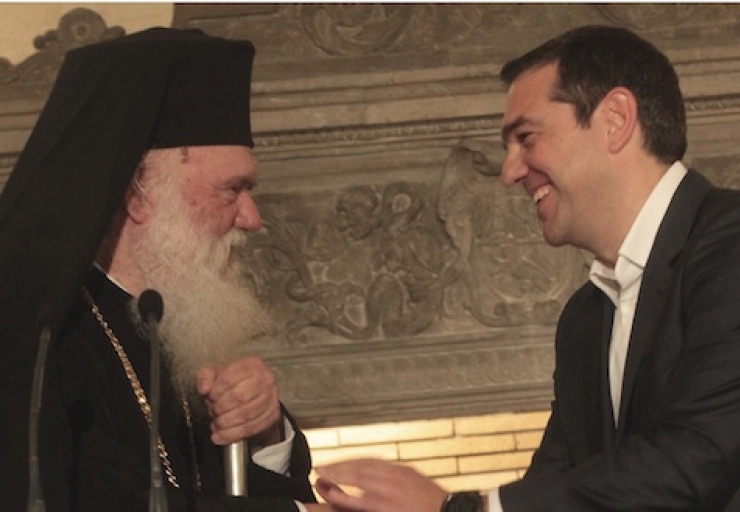 Παρέμβαση Θεολόγων για τη συμφωνία Α. Τσίπρα-Αρχιεπισκόπου