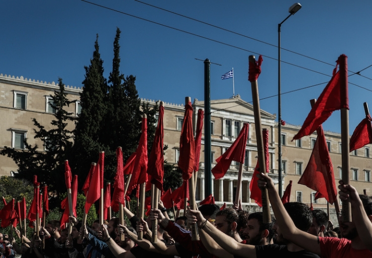  Σήμερα: Διαδήλωση φοιτητών στο κέντρο της Αθήνας