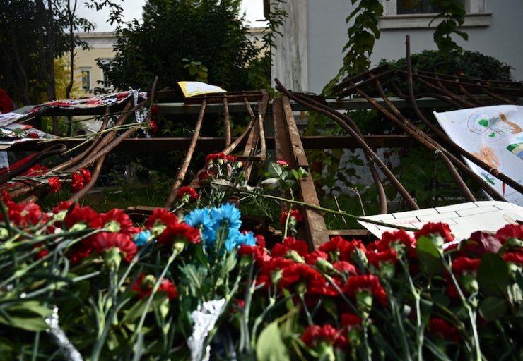 Πολυτεχνείο