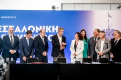  Υπογράφηκε το μνημόνιο για την  Έδρας  Σπουδών «Αρχαία Ελληνική Ιστορία: Ο Μέγας Αλέξανδρος και η Εποχή του»