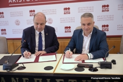 Μνημόνιο Συνεργασίας Αριστοτελείου Πανεπιστημίου και ΕΕΘ