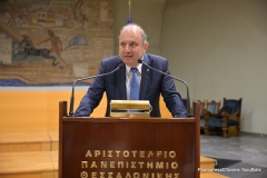 Πρύτανη του Αριστοτελείου Πανεπιστημίου Θεσσαλονίκης Κυριάκο Αναστασιάδη 