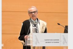 Γιώργος Κεχαγιόγλου