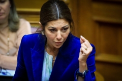 Σοφία Ζαχαράκη