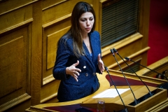 Σοφία Ζαχαράκη