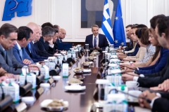 υπουργικό Συμβούλιο