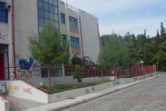 Βραβεία εκπαιδευτικής προσφοράς