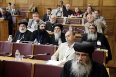 Οι πολύ ενδιαφέρουσες τοποθετήσεις των εκπροσώπων των εκκλησιών σήμερα στη Βουλή επί του Σχεδίου Νόμου για τις θρησκευτικές κοινότητες
