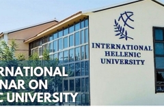 Διεθνές πανεπιστήμιο της Ελλάδας