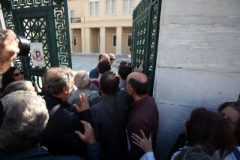  ΕΚΠΑ: Βουλευτές του ΣΥΡΙΖΑ διευκόλυναν   την ανεξέλεγκτη είσοδο φοιτητών στο Πανεπιστήμιο
