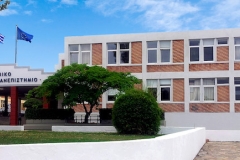  Το ΕΛΜΕΠΑ για τα επαγγελματικά δικαιώματα  των αποφοίτων Γεωπονικών τμημάτων