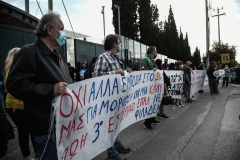  Εσπερινά Λύκεια: Διαμαρτυρία έξω από το υπουργείο Παιδείας