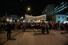 Ολοκληρώθηκε ειρηνικά η διαδήλωση των φοιτητών στο κέντρο της Αθήνας
