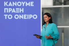 Ν. Κεραμέως: Τριετή τμήματα Εφαρμοσμένων Επιστημών θα περιέχει το Σχέδιο Νόμου για τα ΑΕΙ