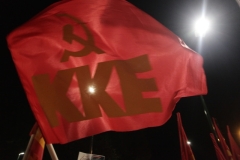  ΚΝΕ: Ο ΣΥΡΙΖΑ διαστρεβλώνει τη θέση του ΚΚΕ για τα ΕΠΑΛ