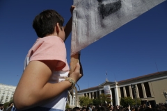 Συντονιστικό Μαθητών:Κλειστά τα σχολεία σήμερα και διαδήλωση στο υπουργείο Παιδείας