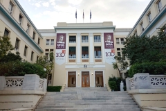 Μνημόνιο Συνεργασίας μεταξύ του ΓΕΕΘΑ και του Οικονομικού Πανεπιστημίου Αθηνών