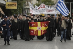  Διαδήλωσαν ειρηνικά για το μάθημα των Θρησκευτικών (Φωτορεπορτάζ)