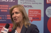 Βασιλική Ζιάκα