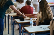 Πανελλαδικές εξετάσεις